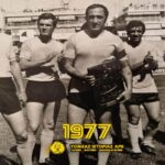 Ο ΑΡΗΣ και το τελευταίο παιχνίδι του Αλέκου Αλεξιάδη (pics)