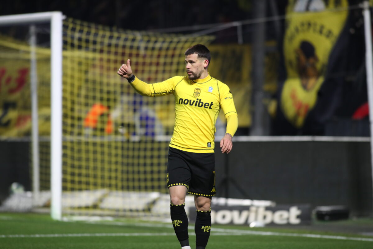 Δεν είναι κακό να το πούμε… (vid)