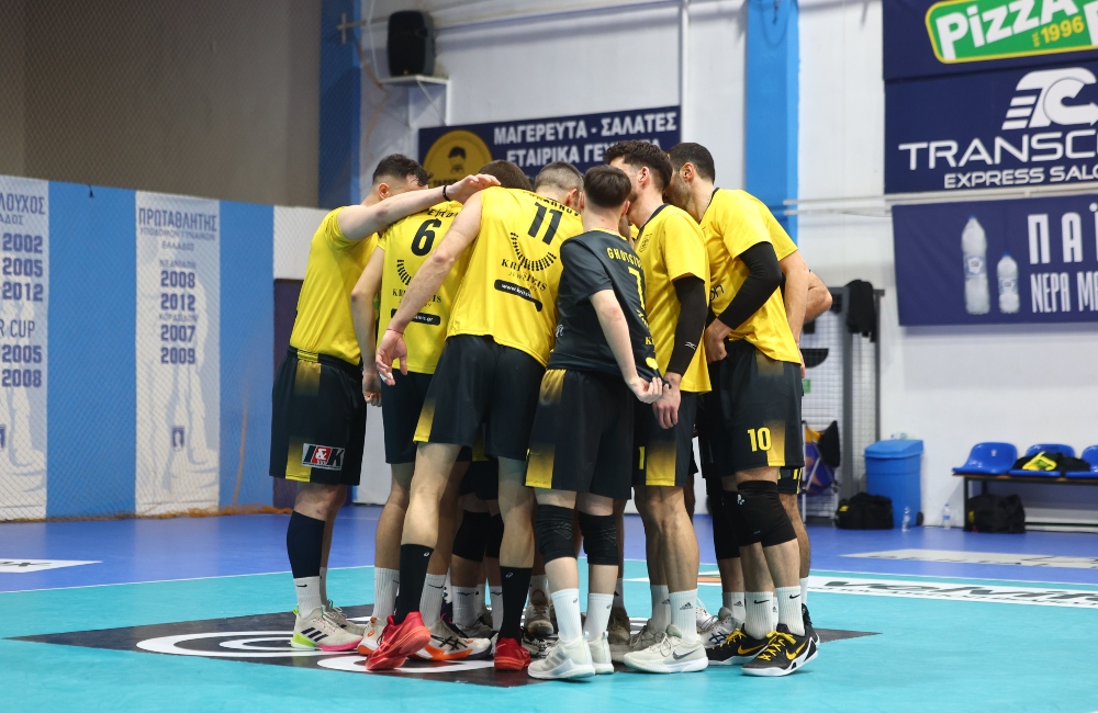 Βόλεϊ Ανδρών Live Streaming: Ηρακλής-ΑΡΗΣ