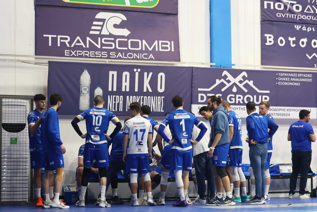 Ηρακλής: Οργή από τον κόσμο μετά την ήττα από τον ΑΡΗ