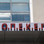 ΟΠΕΚΕΠΕ: Και οι 13 εμπλεκόμενοι «γαλάζιοι» βουλευτές ζητούν άρση ασυλίας (vid)