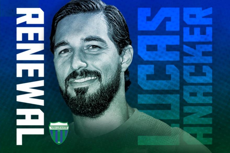 Ανανέωσε παίκτη ο Λεβαδειακός πριν τον ΑΡΗ (vid)