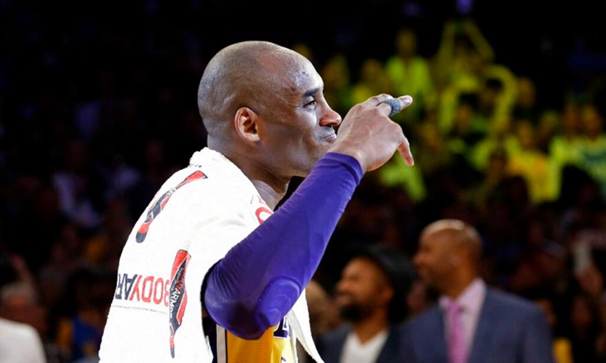 Μπαρτσελόνα: Η νέα φανέλα της θα τιμά τη μνήμη του Κόμπι