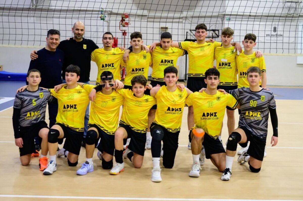 AΡΗΣ-ΠΑΟΚ (Live Streaming)