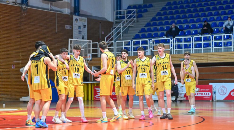 Μπάσκετ Εφήβων: Ήττα από το Περιστέρι