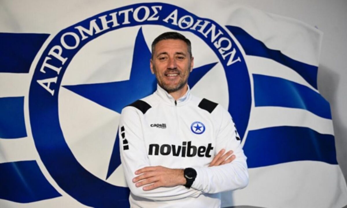 Ατρόμητος: Κέρκεζ έως την σεζόν 2026/27