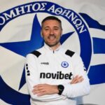 Ατρόμητος: Κέρκεζ έως την σεζόν 2026/27