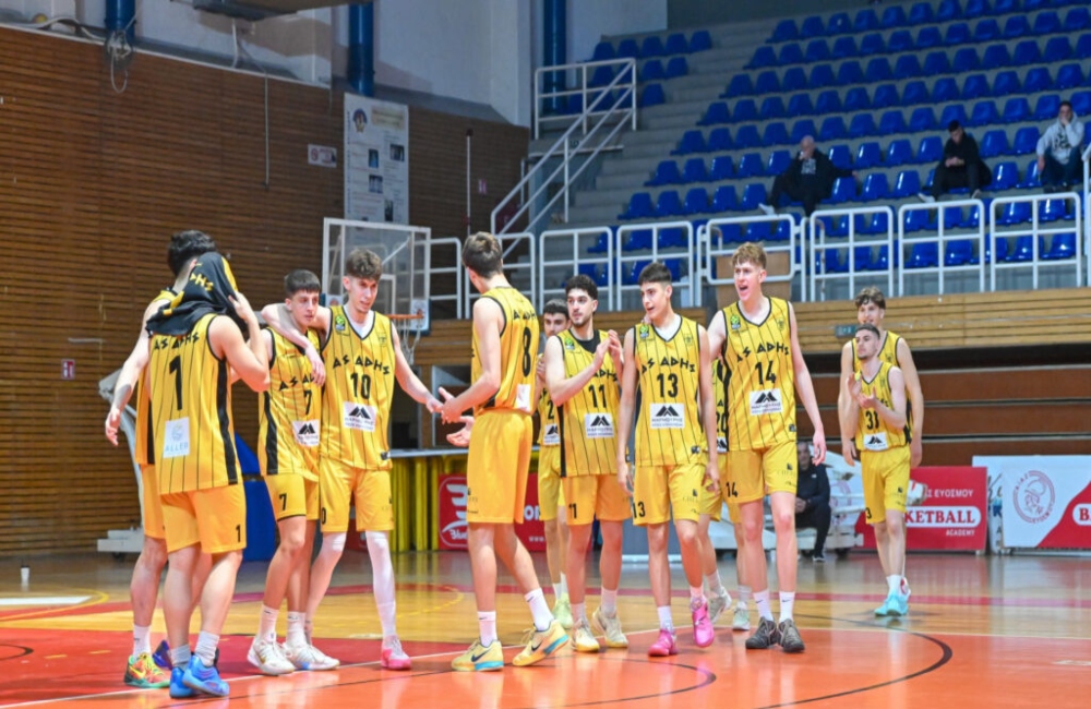 Μπάσκετ Εφήβων: Το πρόγραμμα του ΑΡΗ στη Β’ Φάση του πρωταθλήματος