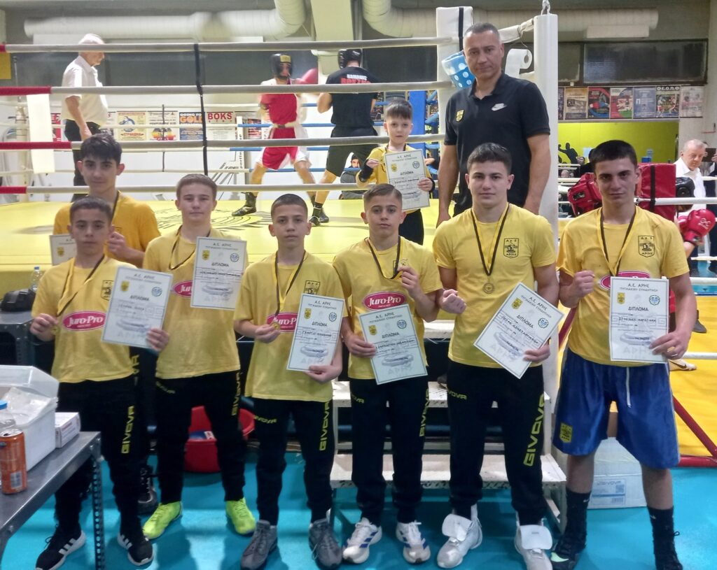 Πυγμαχία: Με επιτυχία οι πυγμαχικές συναντήσεις που διοργάνωσε ο ΑΡΗΣ (pics)