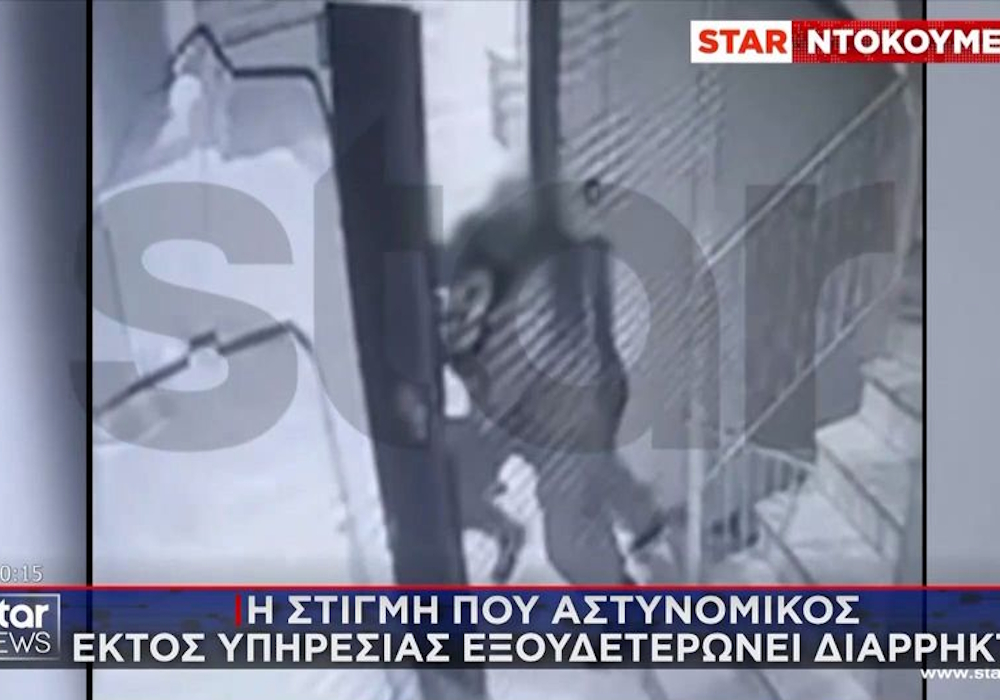 Η Κρίσταλ Πάλας άνοιξε το σκορ στα 21 δευτερόλεπτα! (vid)