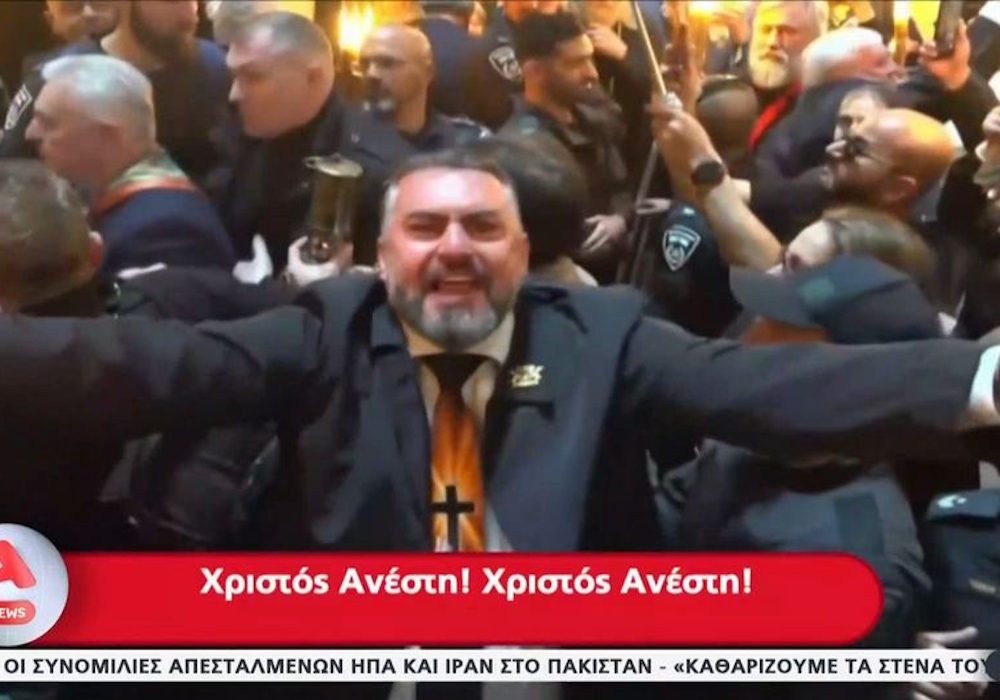 Η Αφή του Αγίου Φωτός στον Πανάγιο Τάφο (vid)