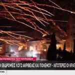 Ανήσυχοι οι εκδρομείς το Πάσχα λόγω ακρίβειας και πολέμου (vid)