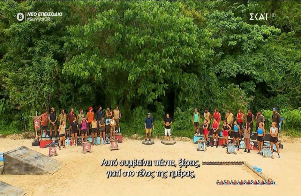 Survivor: Ελληνική και Τουρκική ομάδα μαζί στο αγώνισμα! (vid)
