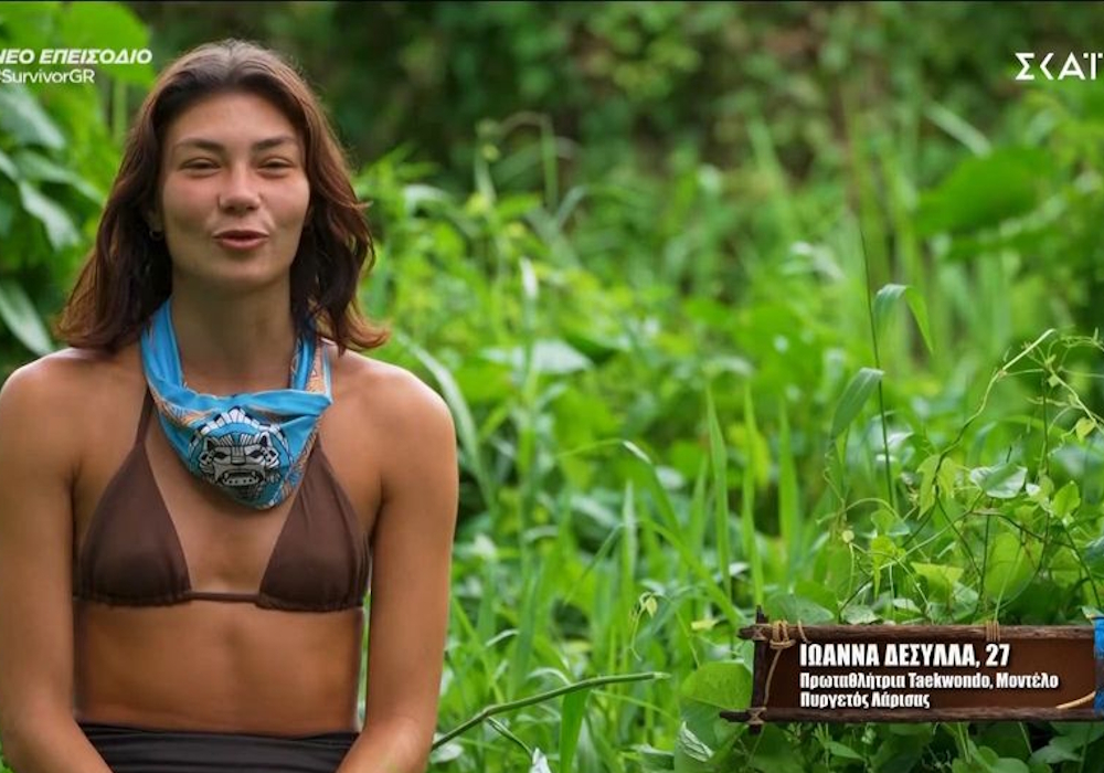 Δεσύλλα: «Μου άρεσε που ο Δημήτρης ξεφτίλισε εχθές τον Άλεξ» (vid)