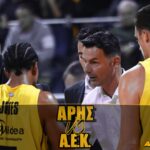 Novibet AllAboutARIS TV: Το Post Game του AΡΗΣ Betsson-AEK (vid)