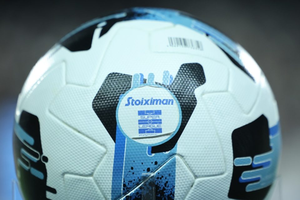 Super League: Τα αποτελέσματα στην «ουρά» της βαθμολογίας (vids)