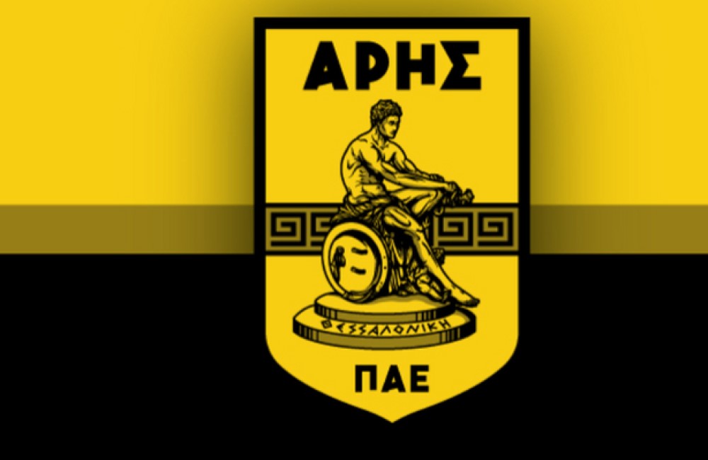 ΠΑΕ ΑΡΗΣ: «Ντροπή και Ξεφτίλα, ο Κουμπαράκης να πάει σπίτι του»