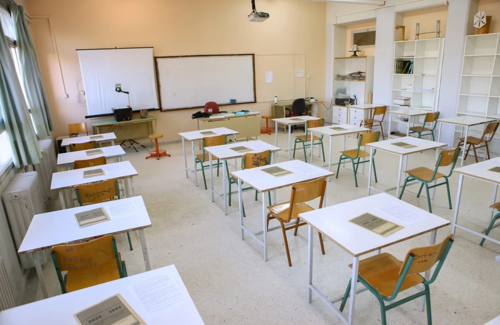 Πανελλήνιες 2026: Πότε ξεκινούν οι εξετάσεις