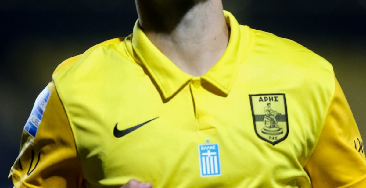 Ο ΑΡΗΣ… βάζει Nike τη νέα σεζόν – Συμφωνία με την Intersport