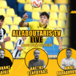NOVIBET ALLABOUTARIS TV LIVE: Post Game ΠΑΟΚ Κ19 – ΑΡΗΣ Κ19 (vid)