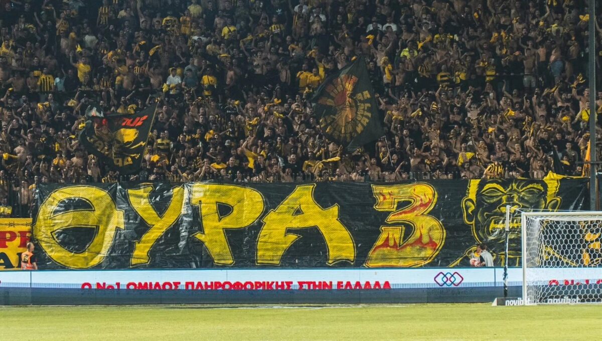 Ενημέρωση από τον SUPER 3 για τα εισιτήρια με Λεβαδειακό (pic)