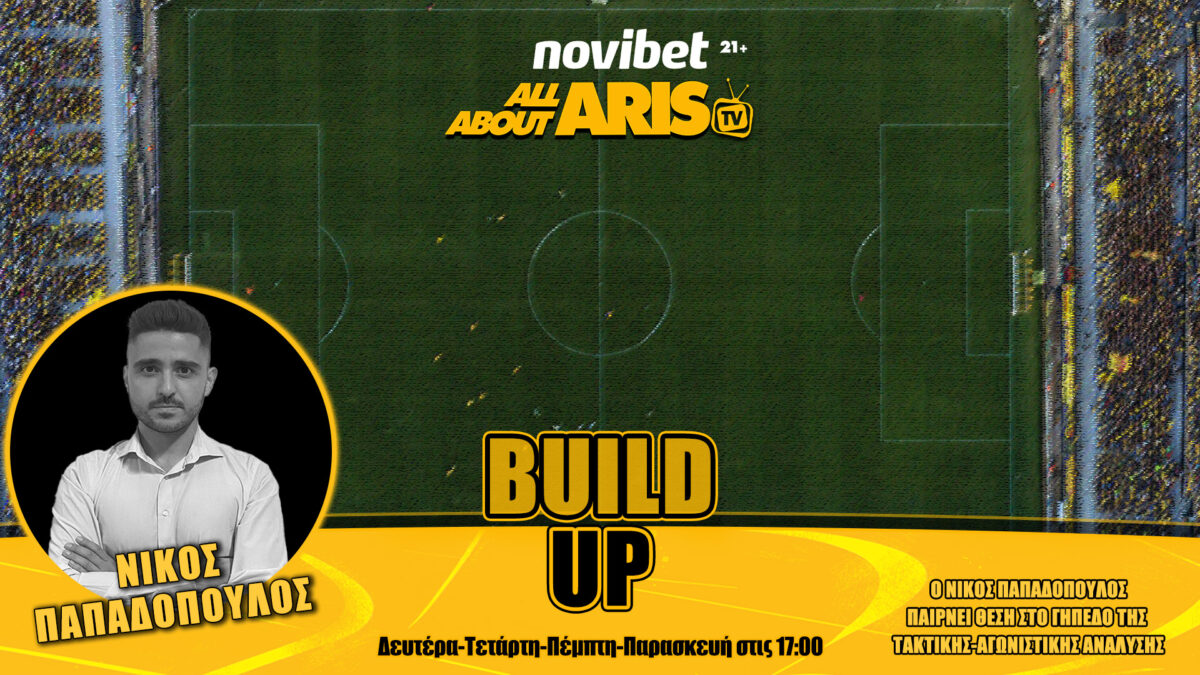 NOVIBET ALLABOUTARIS TV: Build Up… γόητρο, ενίσχυση και τελική ευθεία (vid)