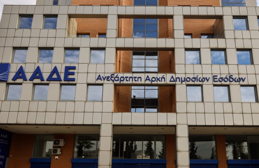 Στο στόχαστρο της ΑΑΔΕ 3,2 δισ. ευρώ ληξιπρόθεσμες οφειλές