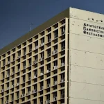 ΑΠΘ: Φοιτητές ζητούν την απόσυρση του κανονισμού των εστιών
