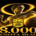 ΑΣ ΑΡΗΣ: «8.000 ενεργά μέλη και συνεχίζουμε»