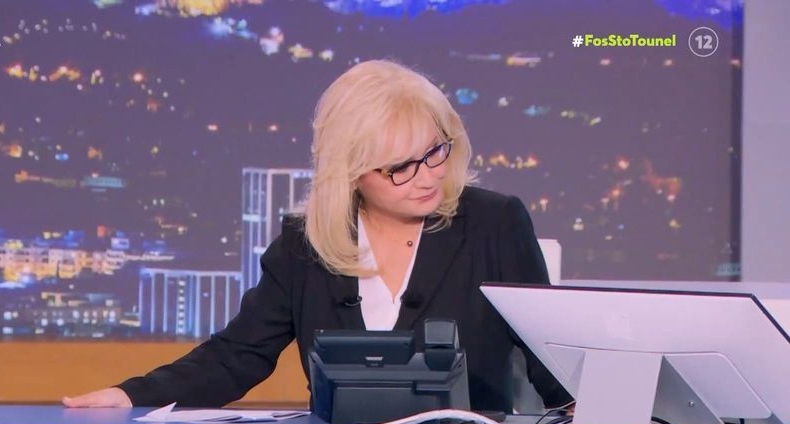 Ταράχτηκε η Νικολούλη: «Δώστε δροσιά, κάντε το Σιβηρία μέσα εδώ» (vid)