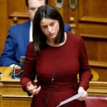 Το νέο θεσμικό πλαίσιο για την μισθολογική διαφάνεια