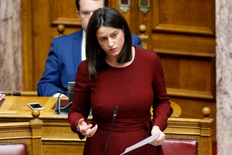 Το νέο θεσμικό πλαίσιο για την μισθολογική διαφάνεια