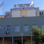 Βρέθηκε το μηχάνημα αξίας που είχε κλαπεί από το Γενικό Κρατικό Νίκαιας