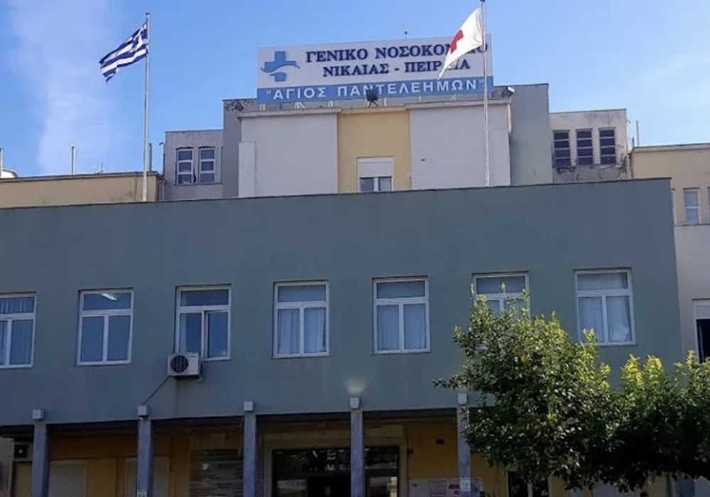 Βρέθηκε το μηχάνημα αξίας που είχε κλαπεί από το Γενικό Κρατικό Νίκαιας