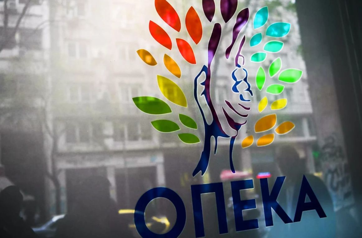 ΟΠΕΚΑ: Πότε μπαίνουν τα επιδόματα Μαΐου 2026