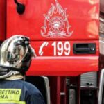 Φωτιά στις Σέρρες σε δασική έκταση – Σηκώθηκαν και εναέρια μέσα