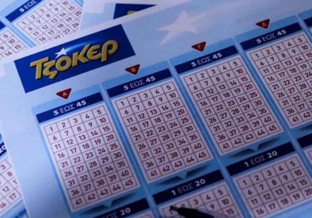 Τζόκερ κλήρωση 3070: Οι τυχεροί αριθμοί σήμερα