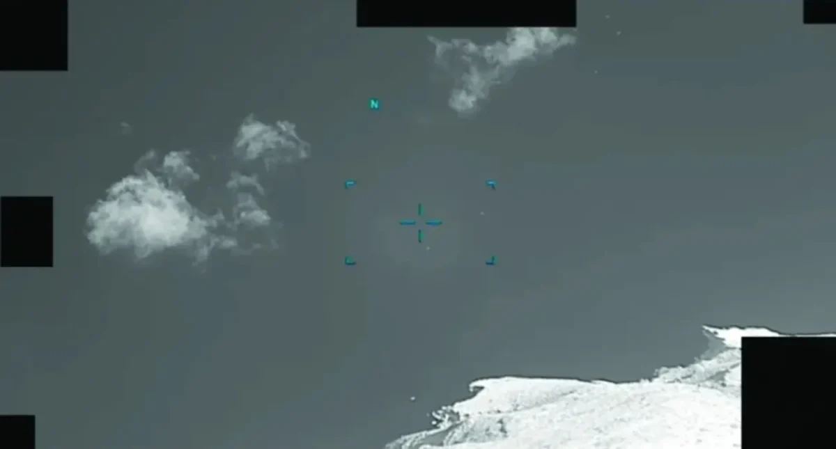 Τρεις εμφανίσεις UFO στην Ελλάδα στα αρχεία του Πενταγώνου – Τι ανέφεραν οι Αμερικανοί πιλότοι