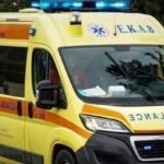 Ζάκυνθος: Νεκρή βρέθηκε τουρίστρια σε πισίνα βίλας