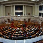 Μισθολογικό χάσμα γυναικών-ανδρών:  Τι φέρνει το νέο νομοσχέδιο (vid)