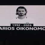 Τηρήθηκε ενός λεπτού σιγή εις μνήμην του Μάριου Οικονόμου