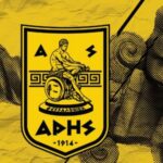 Ιερολοχίτες για τα διαρκείας του Α.Σ. ΑΡΗΣ: “Στηρίζουμε τα τμήματα του συλλόγου”