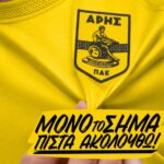 Στον αέρα τα διαρκείας της ΠΑΕ – Ίδιες τιμές με πέρσι, μείωση στις ανανεώσεις