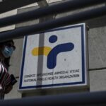 Καμπανάκι ΕΟΔΥ για τους πνιγμούς στην Ελλάδα: 378 θύματα ετησίως
