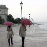 Πολιτική Προστασία: Συστάσεις ενόψει της επιδείνωσης του καιρού