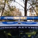 Σταυρούλα Λεβεντάκη: Θρίλερ με τα 50.000 ευρώ που χάθηκαν (vid)