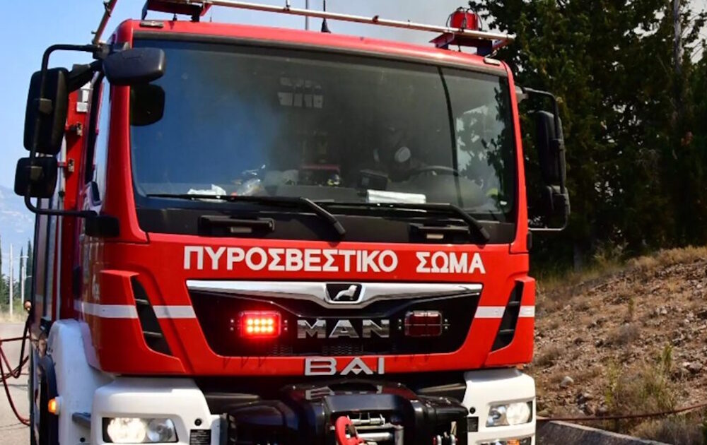 Ποιες περιοχές είναι σε κόκκινο συναγερμό αύριο