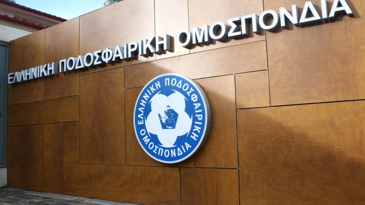 Ο νέος κανονισμός της ΕΠΟ: Κοινοτικοί από τρεις χώρες της Αφρικής τη νέα σεζόν