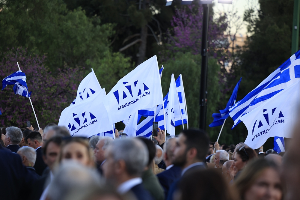 ΝΔ: Μηνύσεις κατά λογαριασμών στο διαδίκτυο που παρακινούν σε βία