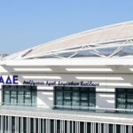 Στο στόχαστρο της ΑΑΔΕ οι επιχειρήσεις αισθητικής (vid)